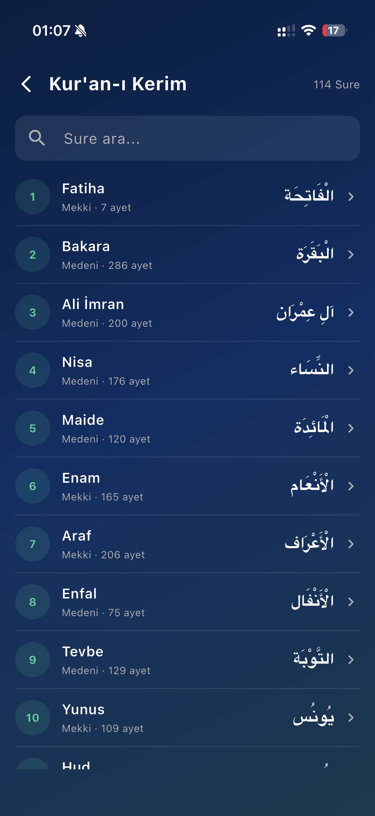 Ezan Vakti Lite — Kur'an-ı Kerim ekranı